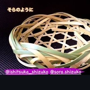 そらのように3