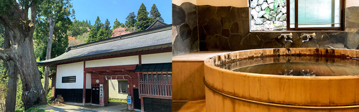 駒鳥山荘