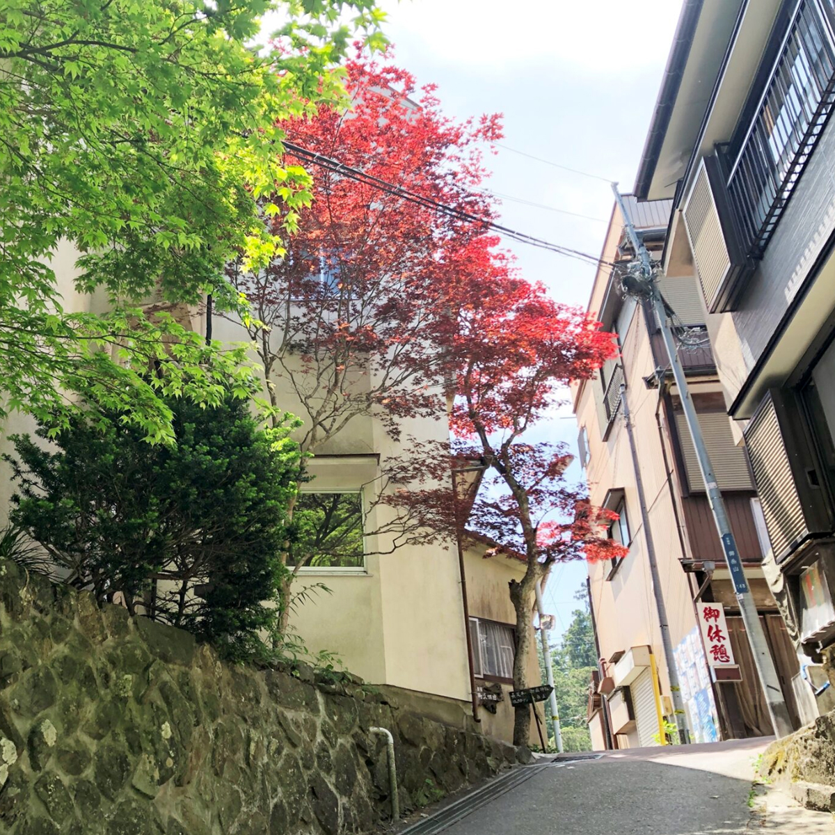 町久保田