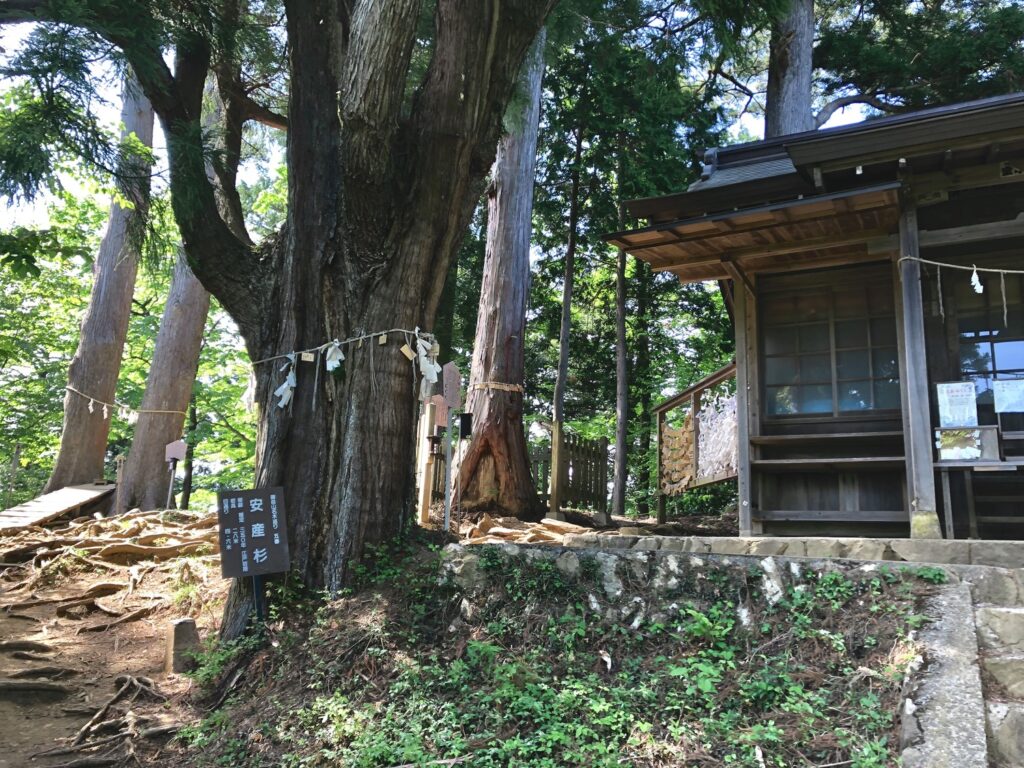 御岳山　産安社