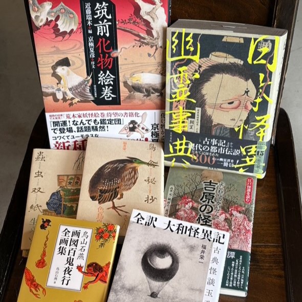 パングルバーン 出店書籍 怪談系