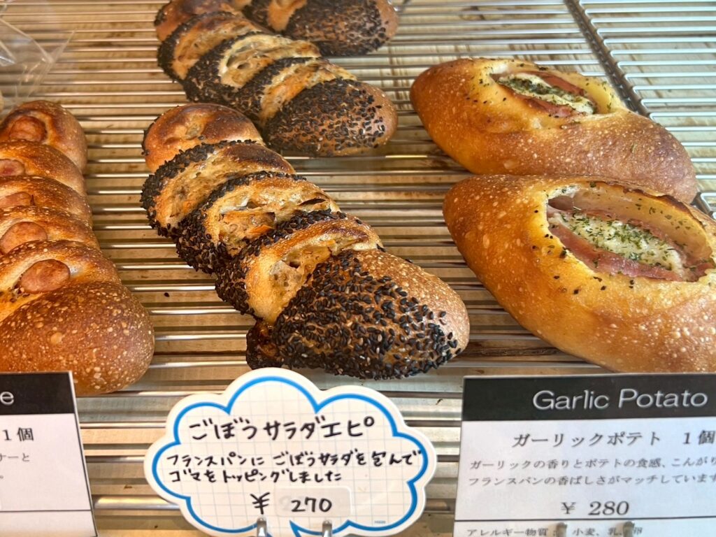 美味しそうなパンがずらり。