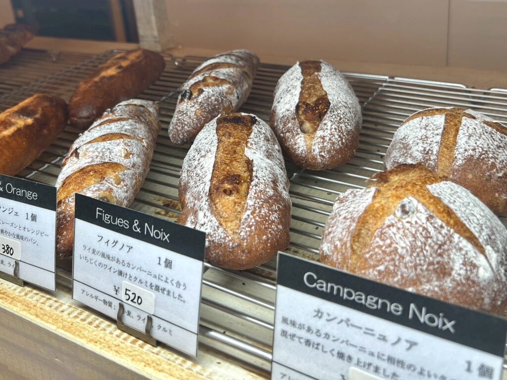 パンドカンパーニュ色々