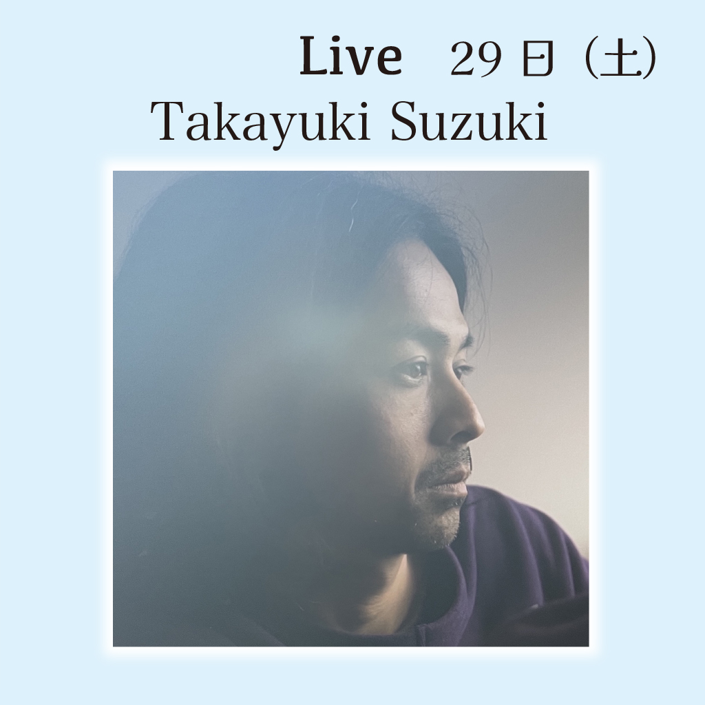 鈴木たかゆきプロフ画像