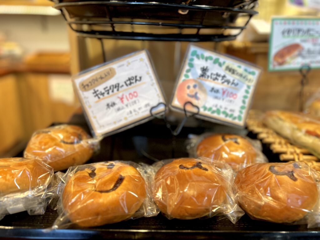 キャラクターパン