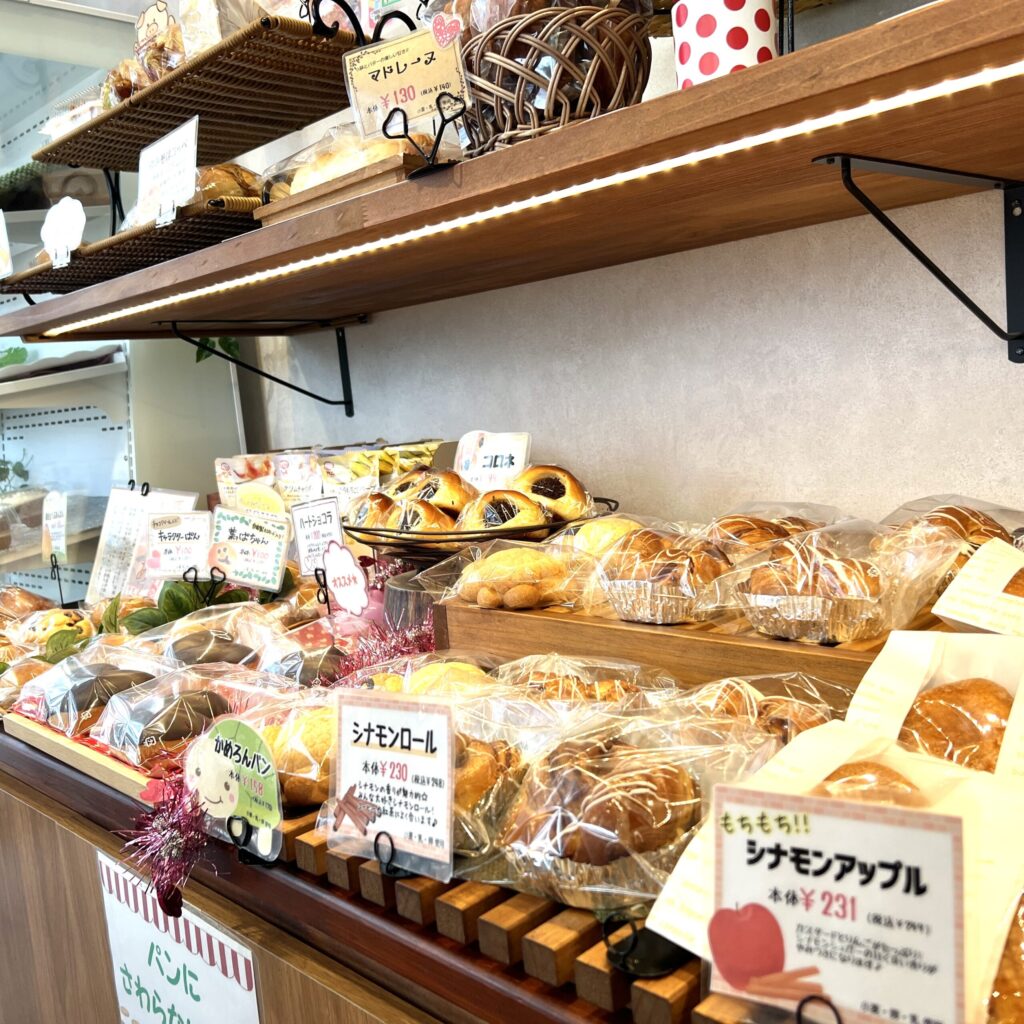 シナモンアップル